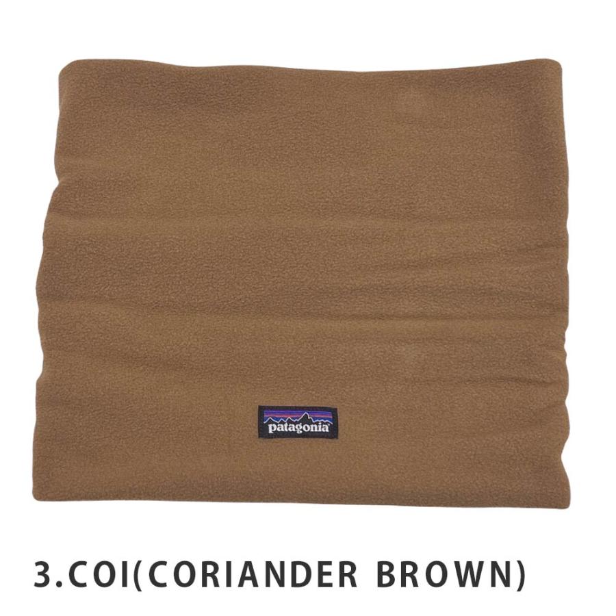 patagonia 1991年 フリース ネックウォーマー USA製 オレンジ系 楽天市場】パタゴニア ネックウォーマーの通販
