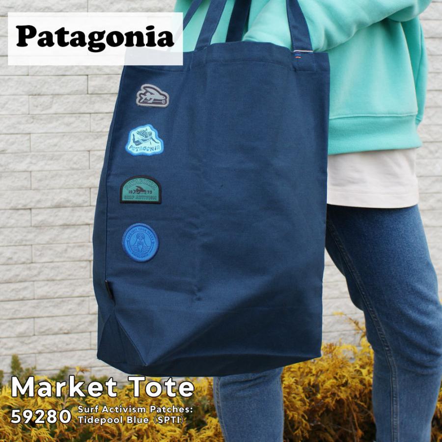新品 パタゴニア Patagonia Market Tote マーケットトートバッグ エコバッグ Surf Activism Patches Tidepool Blue SPTI 59280 277002642327 グッズ :22030198:クリフエッジ - 通販 - Yahoo!ショッピング 新品 パタゴニア Patagonia Market Tote マーケットトートバッグ エコバッグ Surf Activism Patches Tidepool Blue SPTI 59280 277002642327 グッズ :22030198:クリフエッジ - 通販 - Yahoo!ショッピング
