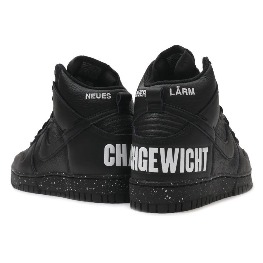 UNDERCOVER 【数量限定特別価格】 新品 アンダーカバー x NIKE DUNK HI