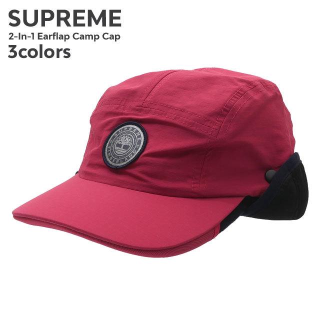 supreme ティンバーランド キャップ Supreme 新品 シュプリーム SUPREME x ティンバーランド