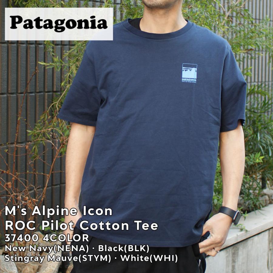 patagonia 新品 パタゴニア Patagonia M's Alpine Icon ROC patagonia 新品 パタゴニア Patagonia M's Alpine Icon ROC