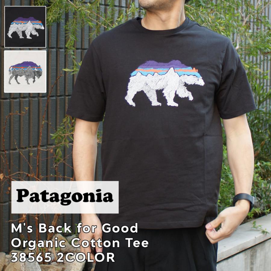 新品 パタゴニア Patagonia M's Back for Good Organic Cotton Tee バック フォー グッド オーガニック Tシャツ 38565 200008915050 半袖Tシャツ｜cliffedge