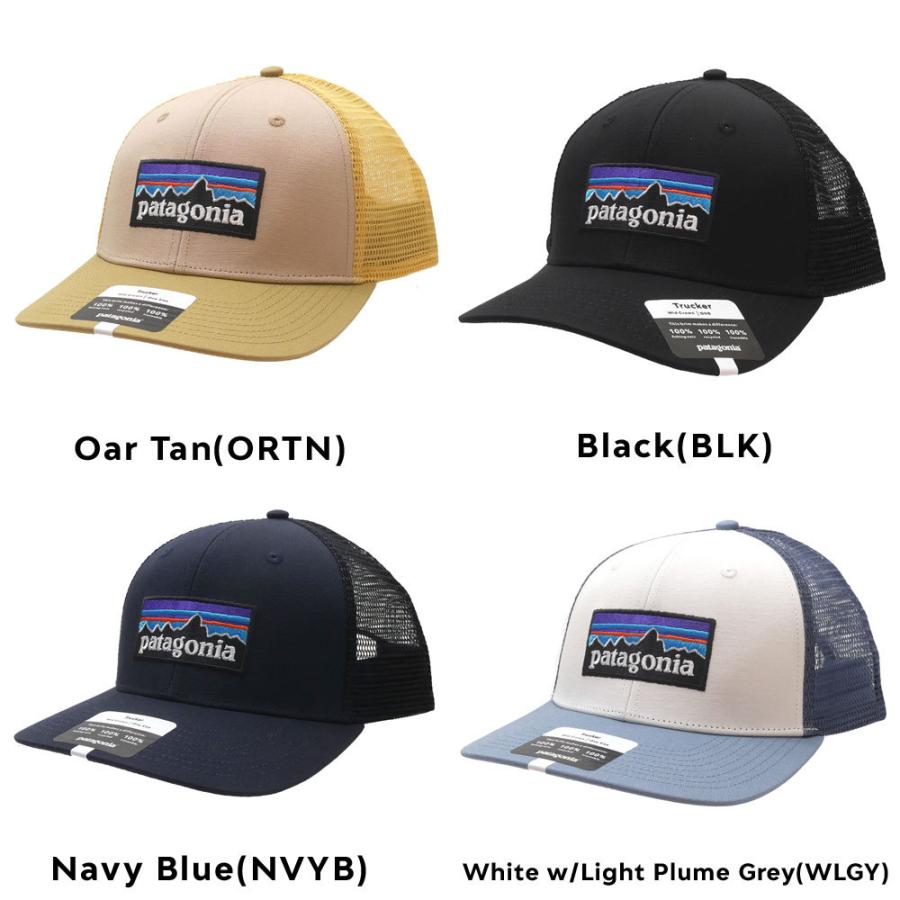 patagonia 新品 パタゴニア Patagonia P-6 Logo Trucker Hat P-6 patagonia 新品 パタゴニア Patagonia P-6 Logo Trucker Hat P-6