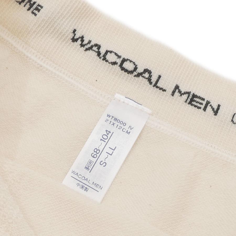 beautiful people（ビューティフルピープル） 新品 beautiful people x