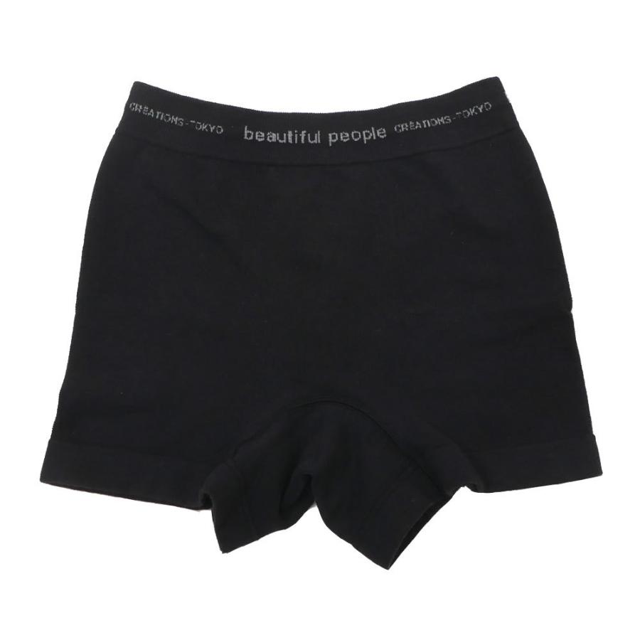 beautiful people 新品 ビューティフルピープル x ワコール メン