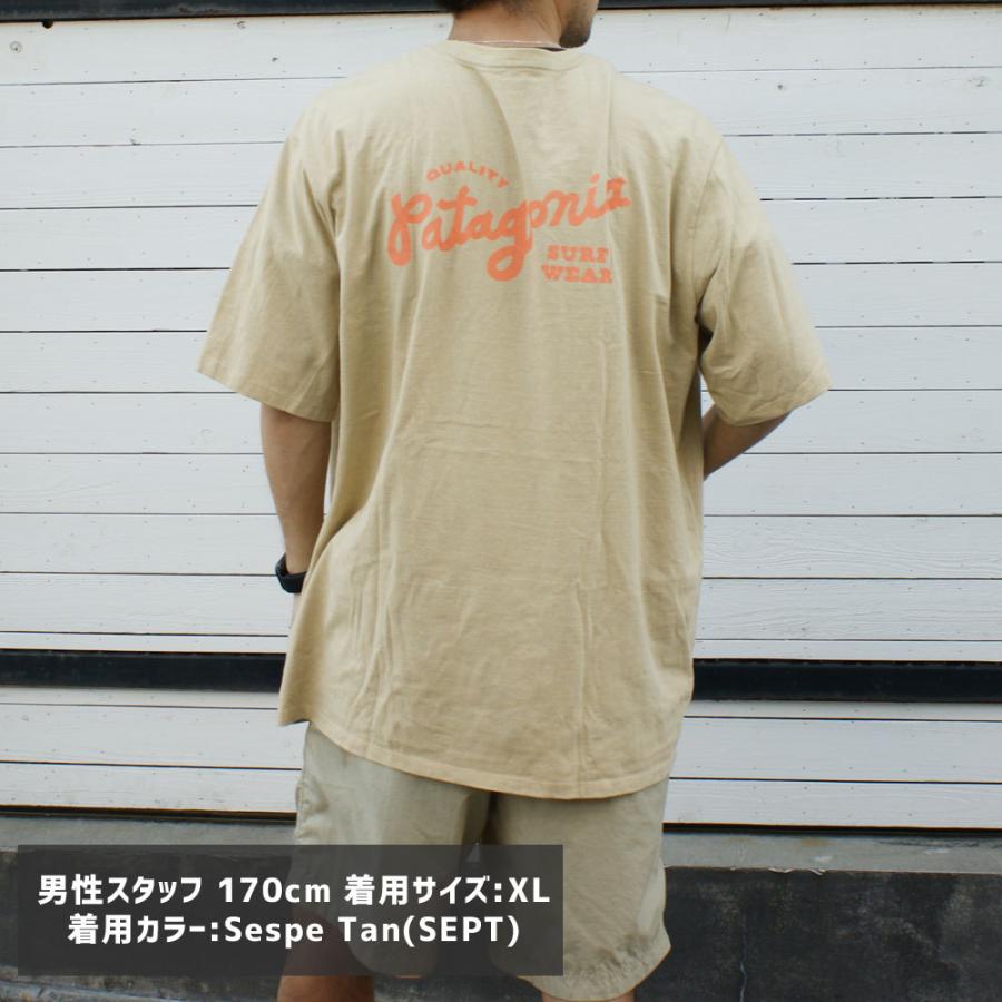 新品 パタゴニア Patagonia M's Quality Surf Pocket Responsibili Tee