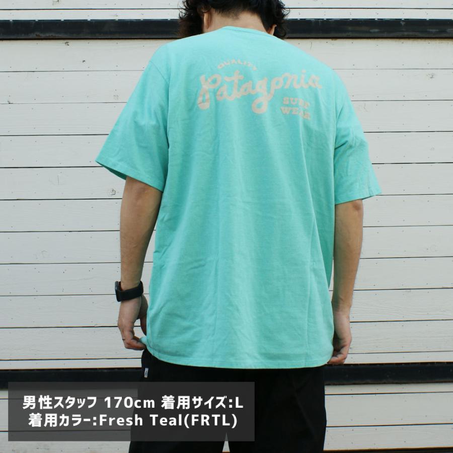 パタゴニア リッジフローシャツ MサイズSP23 スカイブルー パタゴニア - リッジ フロー シャツ - DISTANCE