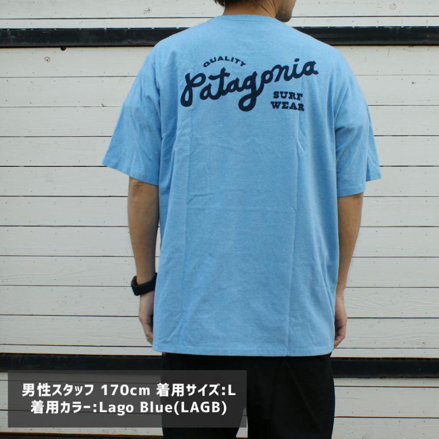 patagonia 新品 パタゴニア Patagonia M's Quality Surf Pocket patagonia 新品 パタゴニア Patagonia M's Quality Surf Pocket