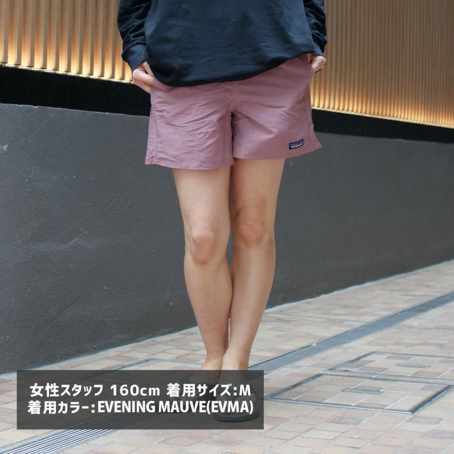 patagonia（パタゴニア） 【価格見直しました】 新品 Patagonia W's