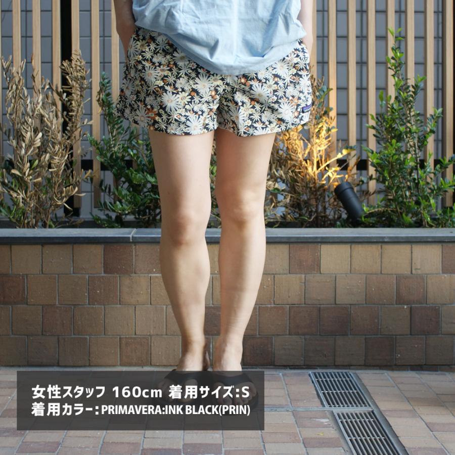 patagonia 新品 パタゴニア Patagonia W's Barely Baggies patagonia 新品 パタゴニア Patagonia W's Barely Baggies