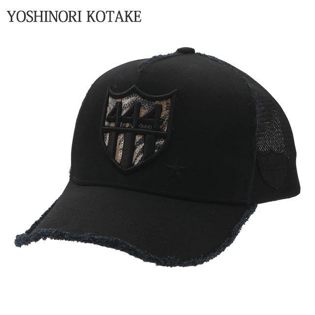 新品 ヨシノリコタケ YOSHINORI KOTAKE TIGER CAMO 444LOGO SPANGLE 