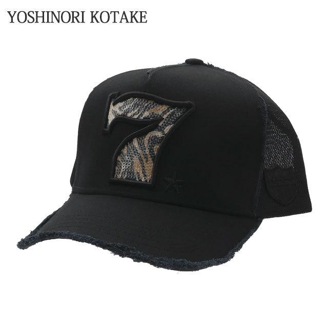 YOSHINORI KOTAKE DESIGN（ヨシノリコタケデザイン） 新品 ヨシノリ