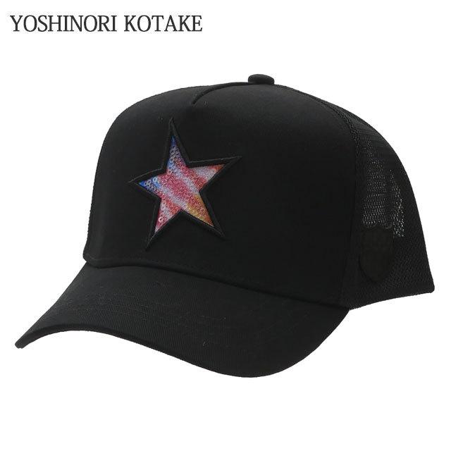 新品 ヨシノリコタケ YOSHINORI KOTAKE x バーニーズ ニューヨーク BARNEYS NEWYORK BLACK LINE SPANGLE STAR MESH CAP BLACK 251001592011 ヘッドウェア｜cliffedge