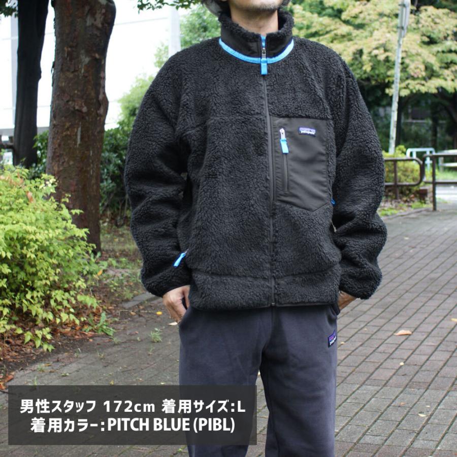 新品 パタゴニア Patagonia M's Classic Retro-X Jacket クラシック