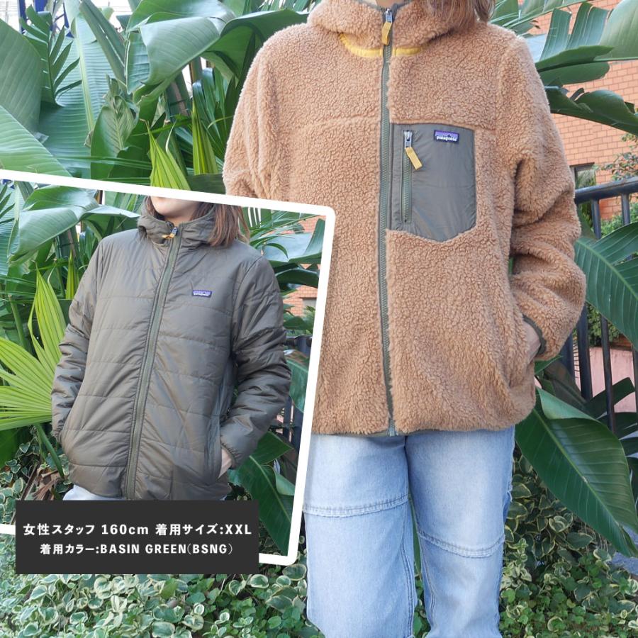 patagonia 新品 パタゴニア Patagonia Kids' Reversible Ready patagonia 新品 パタゴニア Patagonia Kids' Reversible Ready