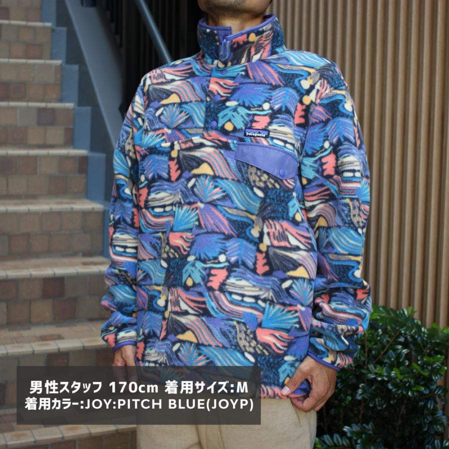 patagonia 新品 パタゴニア Patagonia M's Lightweight patagonia 新品 パタゴニア Patagonia M's Lightweight