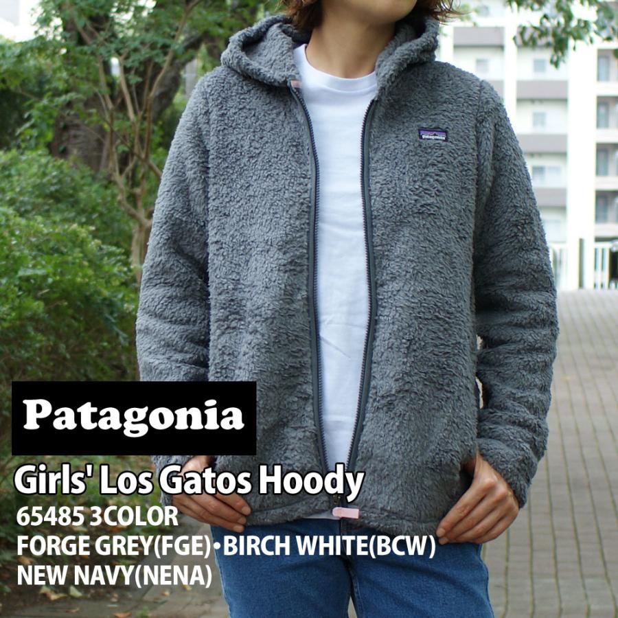 新品 パタゴニア Patagonia Girls' Los Gatos Hoody ガールズ ロス 