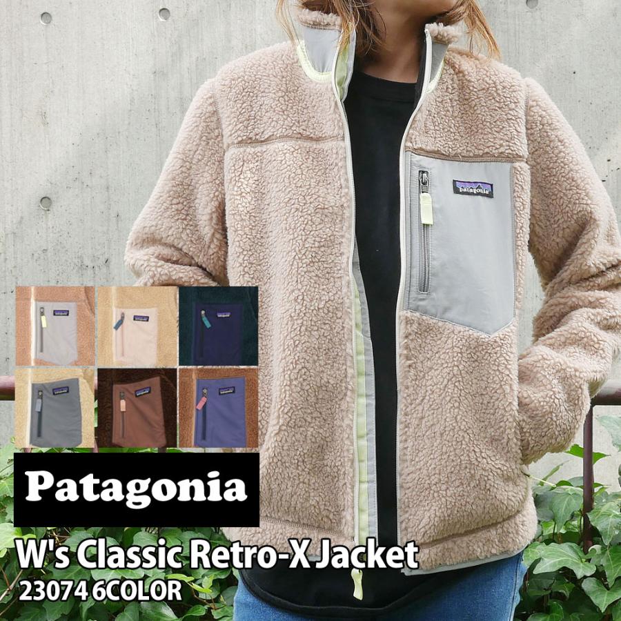 新品 パタゴニア Patagonia W's Classic Retro-X Jacket ウィメンズ