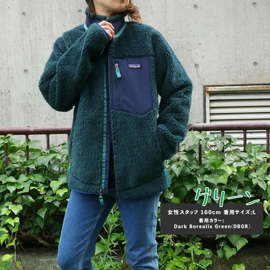 新品 パタゴニア Patagonia W's Classic Retro-X Jacket ウィメンズ