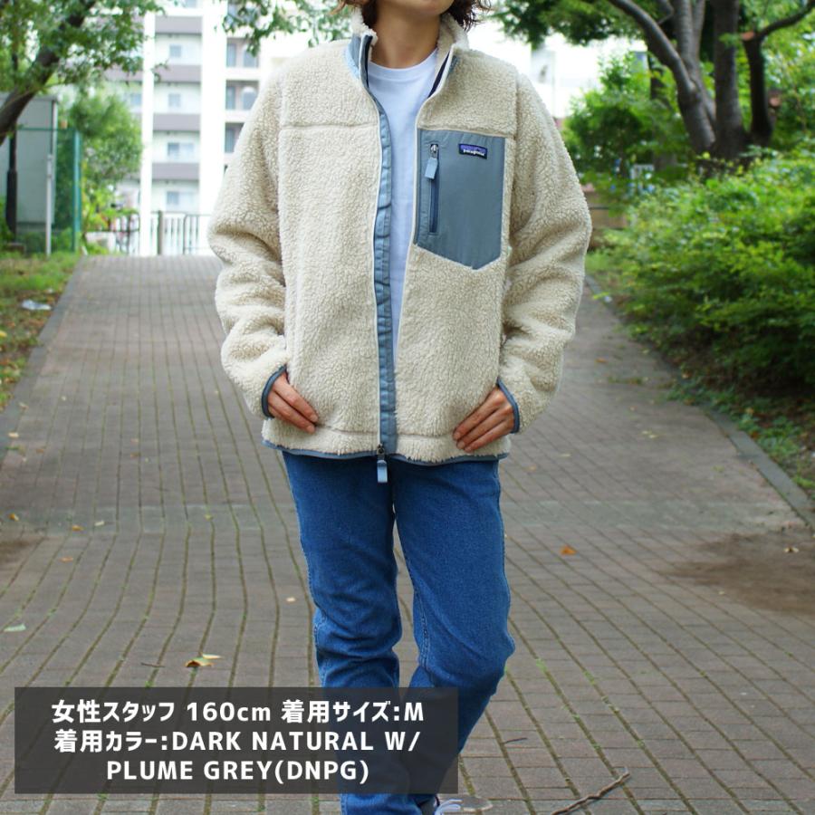 patagonia 新品 パタゴニア Patagonia W's Classic Retro-X patagonia 新品 パタゴニア Patagonia W's Classic Retro-X