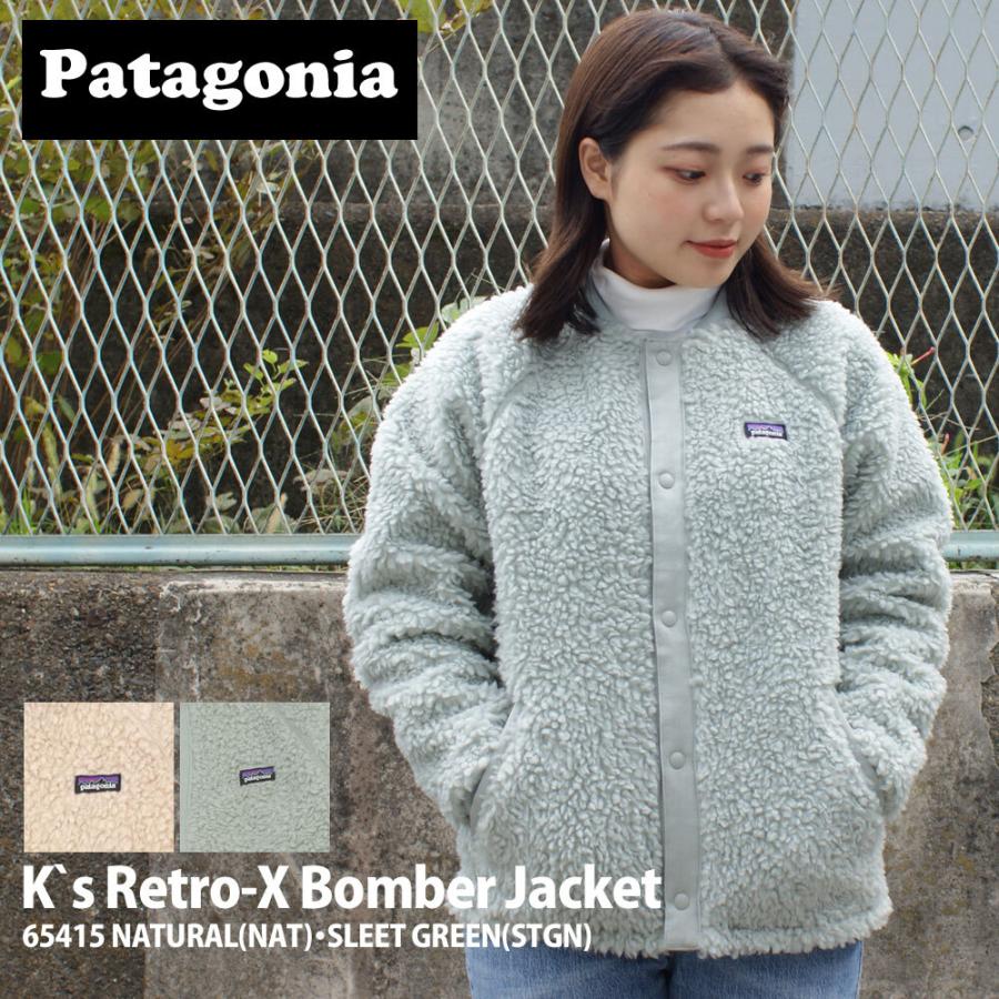新品 パタゴニア Patagonia Girls' Retro-X Bomber Jacket ガールズ レトロX ボマー ジャケット 65415  228000216377 OUTER :22101520:クリフエッジ - 通販 - Yahoo!ショッピング