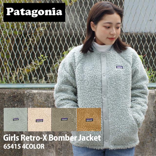 patagonia 新品 パタゴニア Patagonia K's Retro-X Bomber patagonia 新品 パタゴニア Patagonia K's Retro-X Bomber