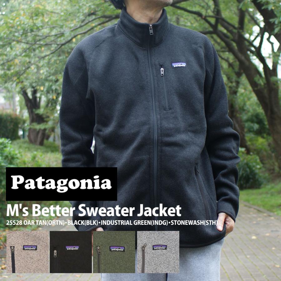 新品 パタゴニア Patagonia M's Better Sweater Jacket ベター