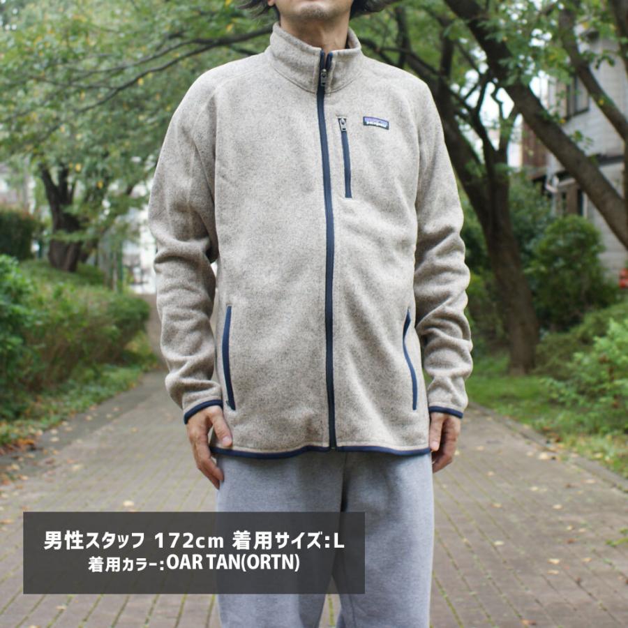 patagonia 新品 パタゴニア Patagonia M's Better Sweater patagonia 新品 パタゴニア Patagonia M's Better Sweater