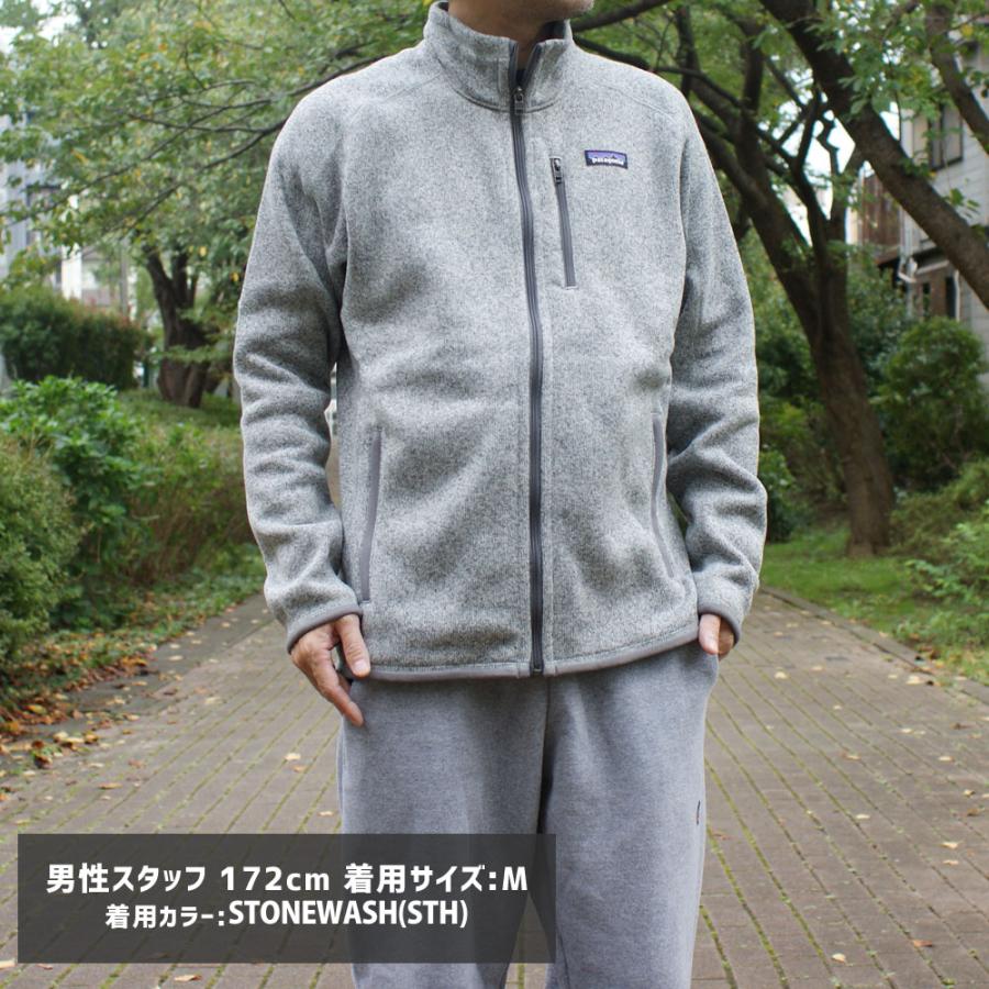 patagonia 新品 パタゴニア Patagonia M's Better Sweater