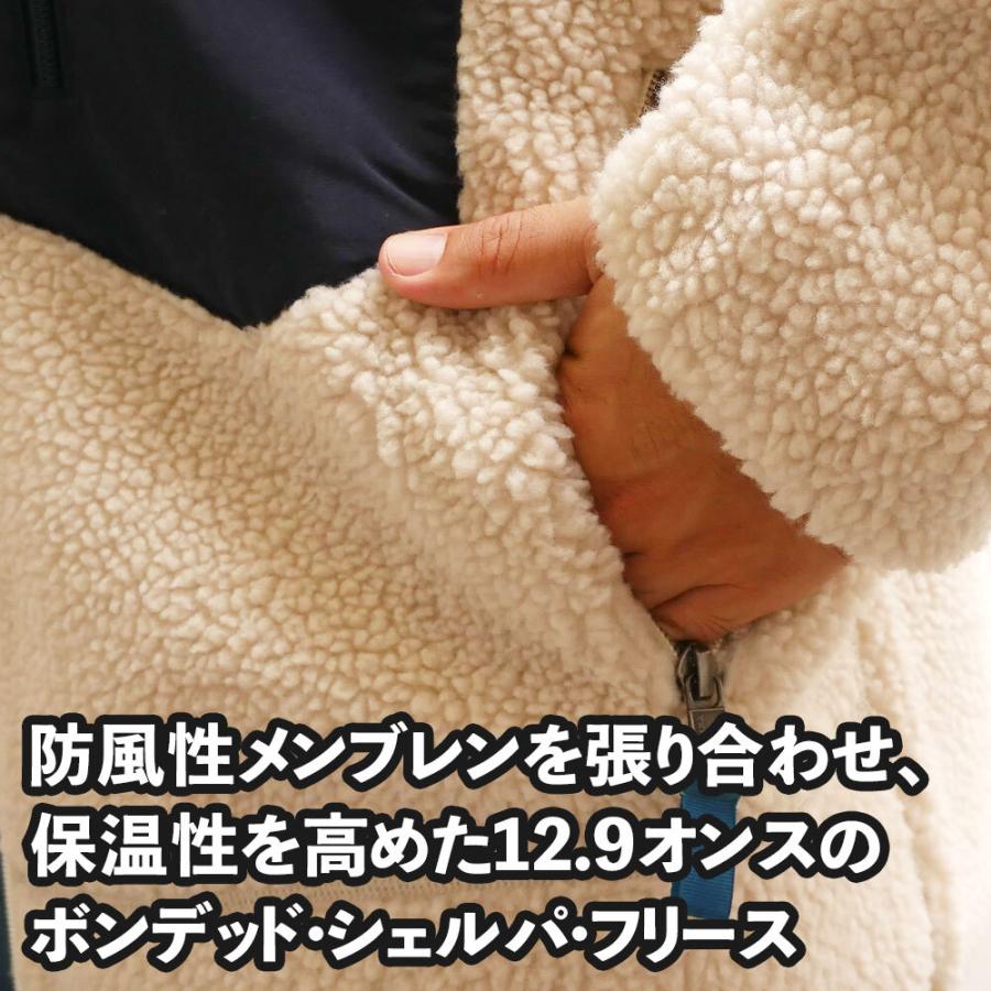 patagonia 新品 パタゴニア Patagonia 海外限定 M's Classic patagonia 新品 パタゴニア Patagonia 海外限定 M's Classic