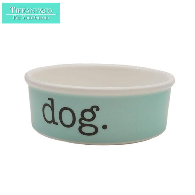 TIFFANY&Co. 新品 ティファニー TIFFANY&CO. ボーンチャイナ