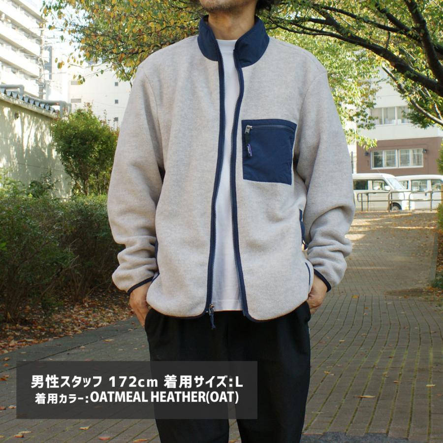 patagonia 新品 パタゴニア Patagonia M's Synch Jacket patagonia 新品 パタゴニア Patagonia M's Synch Jacket