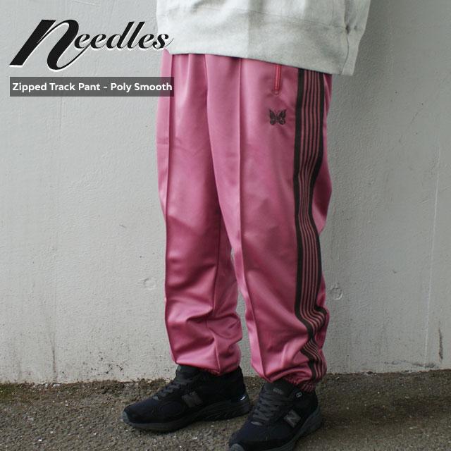 新品 ニードルズ NEEDLES Zipped Track Pant Poly Smooth トラック