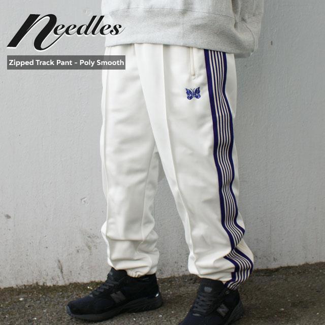 新品 ニードルズ NEEDLES Zipped Track Pant Poly Smooth トラック パンツ ICE WHITE ホワイト 白  249000743040 パンツ : 23010706 : クリフエッジ - 通販 - Yahoo!ショッピング