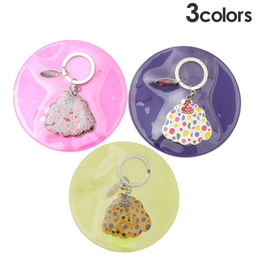 草間彌生ランコム未使用グラス　レア　未使用バッチ　キーチェン Amazon.co.jp: MoMA Yayoi Kusama: Squash Key Ring, Multi