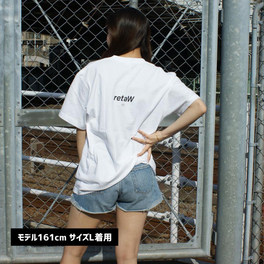 新品未使用 XL fragment university Tシャツ White② FRAGMENT DESIGN (フラグメントデザイン) FRAGMENT UNIVERSITY TEE