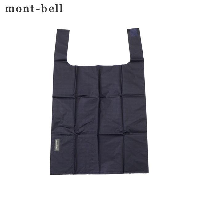 mont-bell 新品 モンベル Flat Bag 8 フラットバッグ8L ブルー