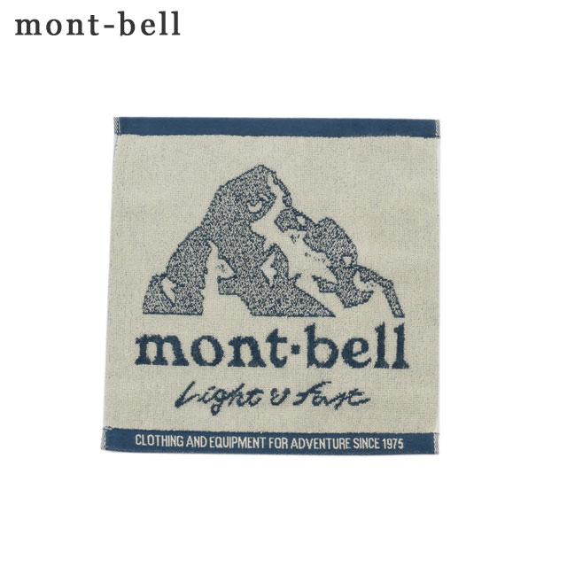 あーくんmont-bell モンベル モンベル ｜ オンラインストア ｜ わんパック 14
