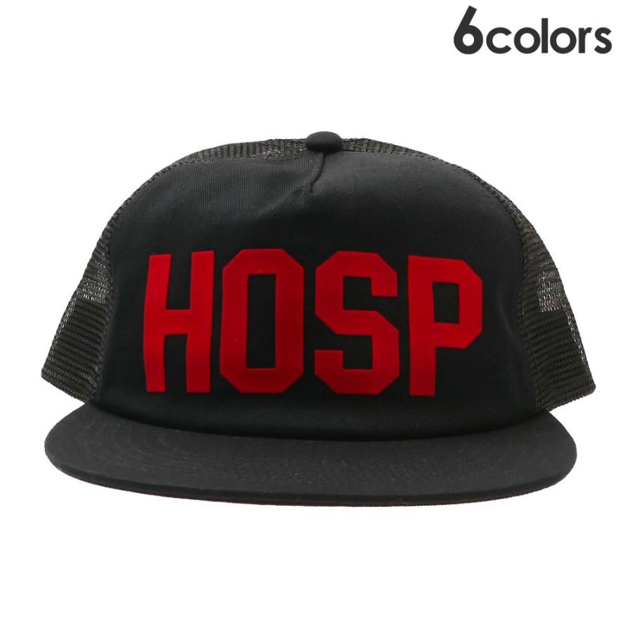 Supreme 新品 シュプリーム SUPREME HOSP Mesh Back 5-Panel