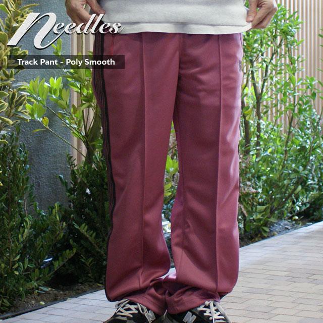 新品 ニードルズ NEEDLES Track Pant Poly Smooth トラック パンツ