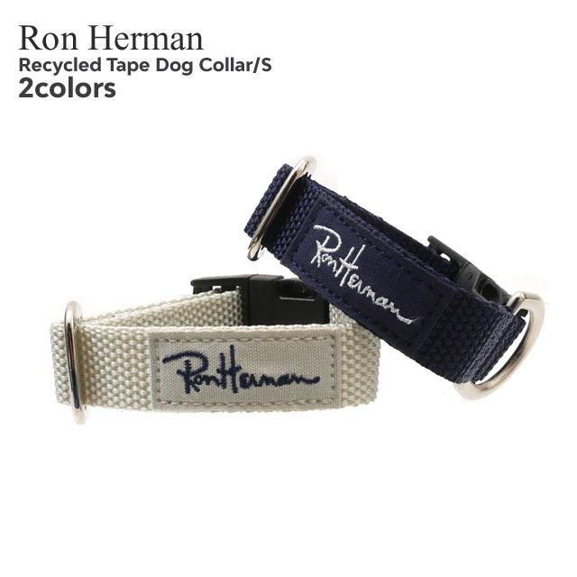 Ron Herman 新品 ロンハーマン Recycled Tape Dog Collar S 犬用 Ron Herman 新品 ロンハーマン Recycled Tape Dog Collar S 犬用