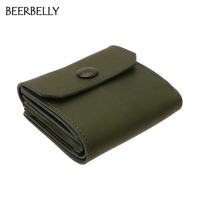 BEERBELLY 新品 ビアベリー HATCHBACK ハッチバック コンパクト BEERBELLY 新品 ビアベリー HATCHBACK ハッチバック コンパクト