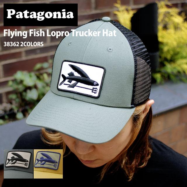 patagonia 新品 パタゴニア Patagonia Flying Fish LoPro patagonia 新品 パタゴニア Patagonia Flying Fish LoPro