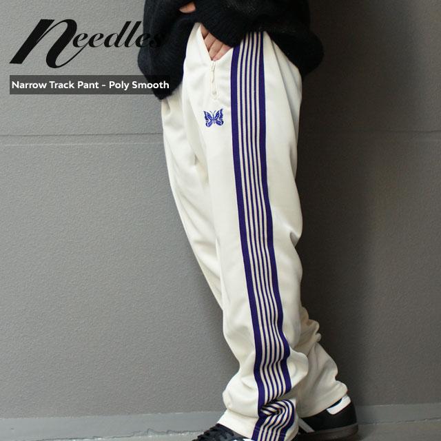 新品 ニードルズ NEEDLES Narrow Track Pant Poly Smooth トラック 