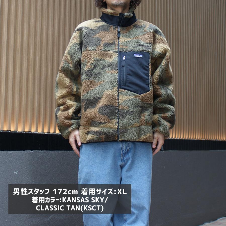 新品 パタゴニア Patagonia 海外限定 M's Classic Retro-X Jacket