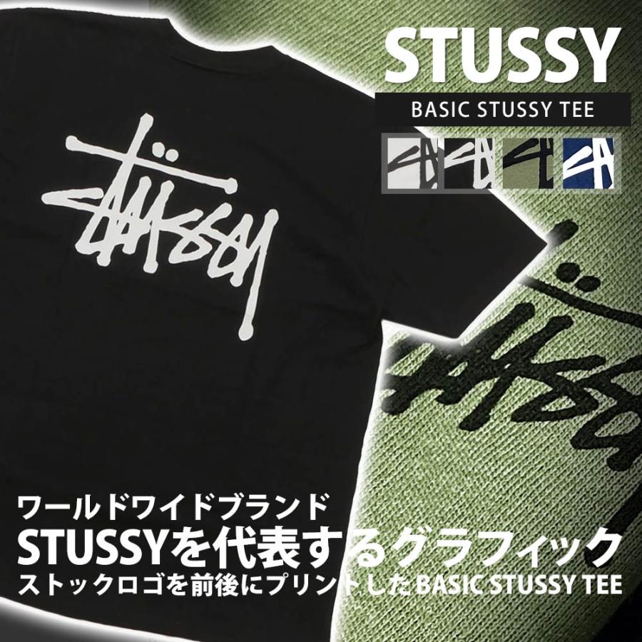 STUSSY（ステューシー） 新品 STUSSY BASIC STUSSY TEE Tシャツ