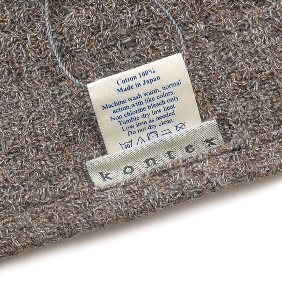 シロ タオル 23032901_1.jpg