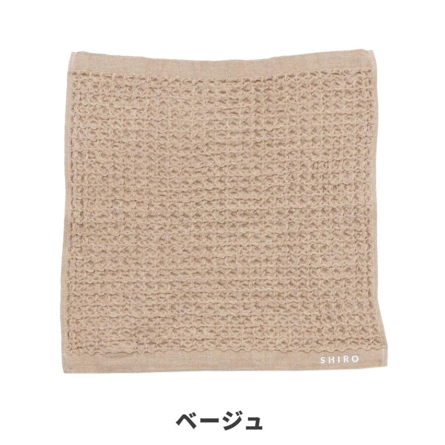 新品 シロ SHIRO ハンドタオル (ブレラ) 正規品 ギフト プレゼント