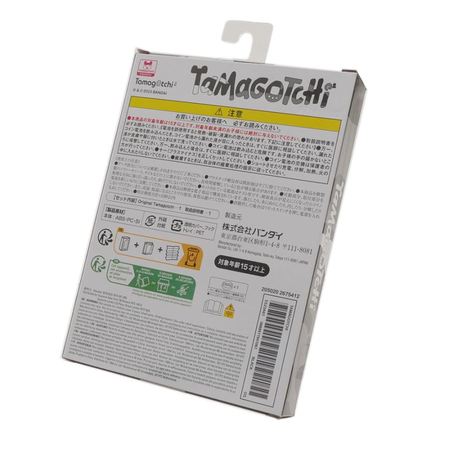 Supreme（シュプリーム） 新品 SUPREME Tamagotchi たまごっち BLACK