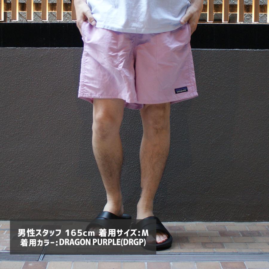 新品 パタゴニア Patagonia M's Baggies Shorts 5 バギーズ ショーツ 5インチ 57022 244000845656 パンツ｜cliffedge｜09